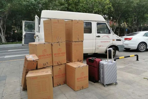 双清行李托运公司